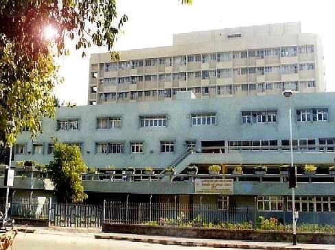 IHM Mumbai Campus photo 1